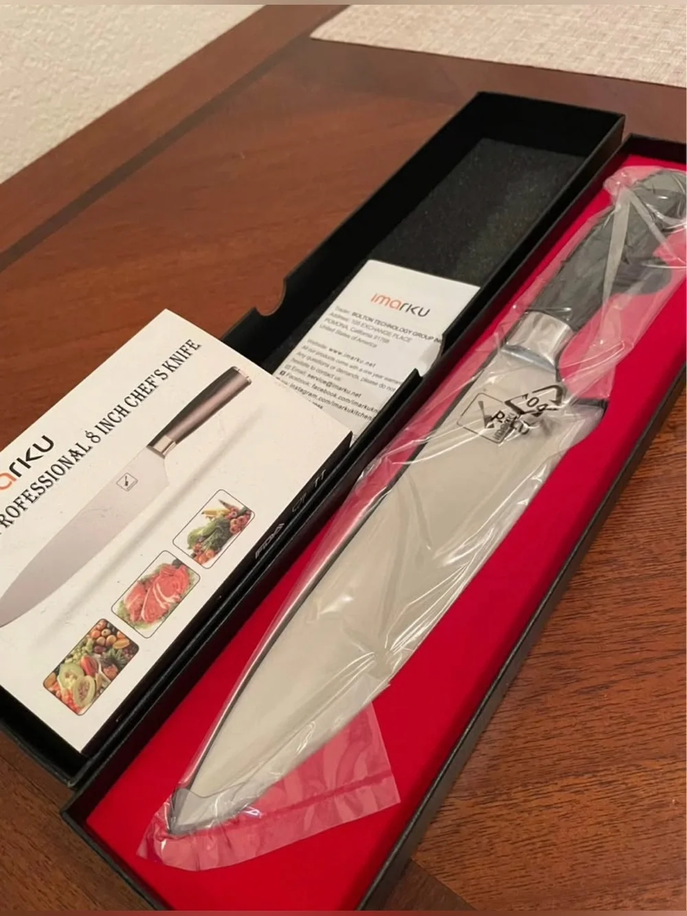 Japanese Chef Knife 8” HC Steel
